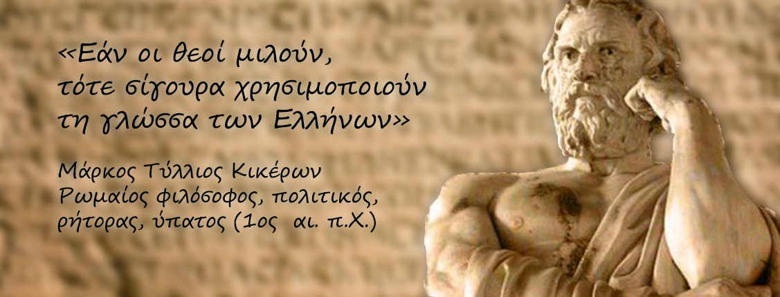 Εικόνα επιλογής