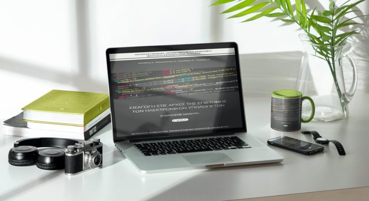 Εικόνα επιλογής