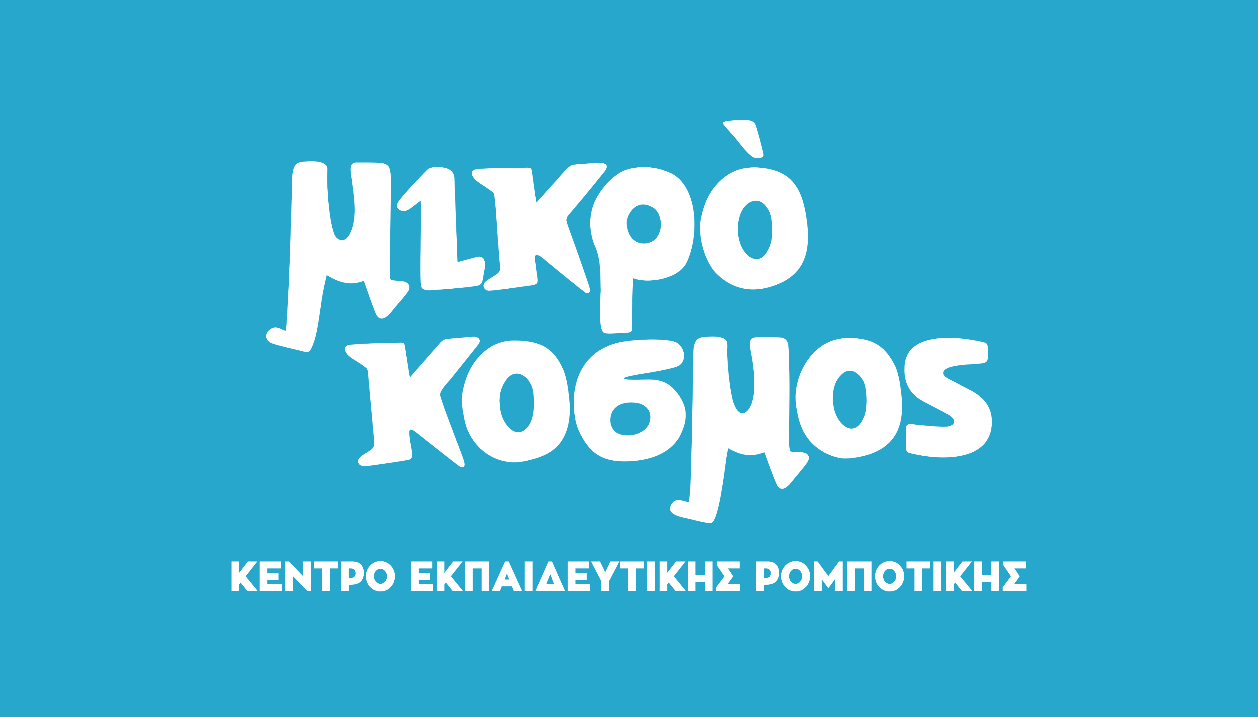 Εικόνα επιλογής