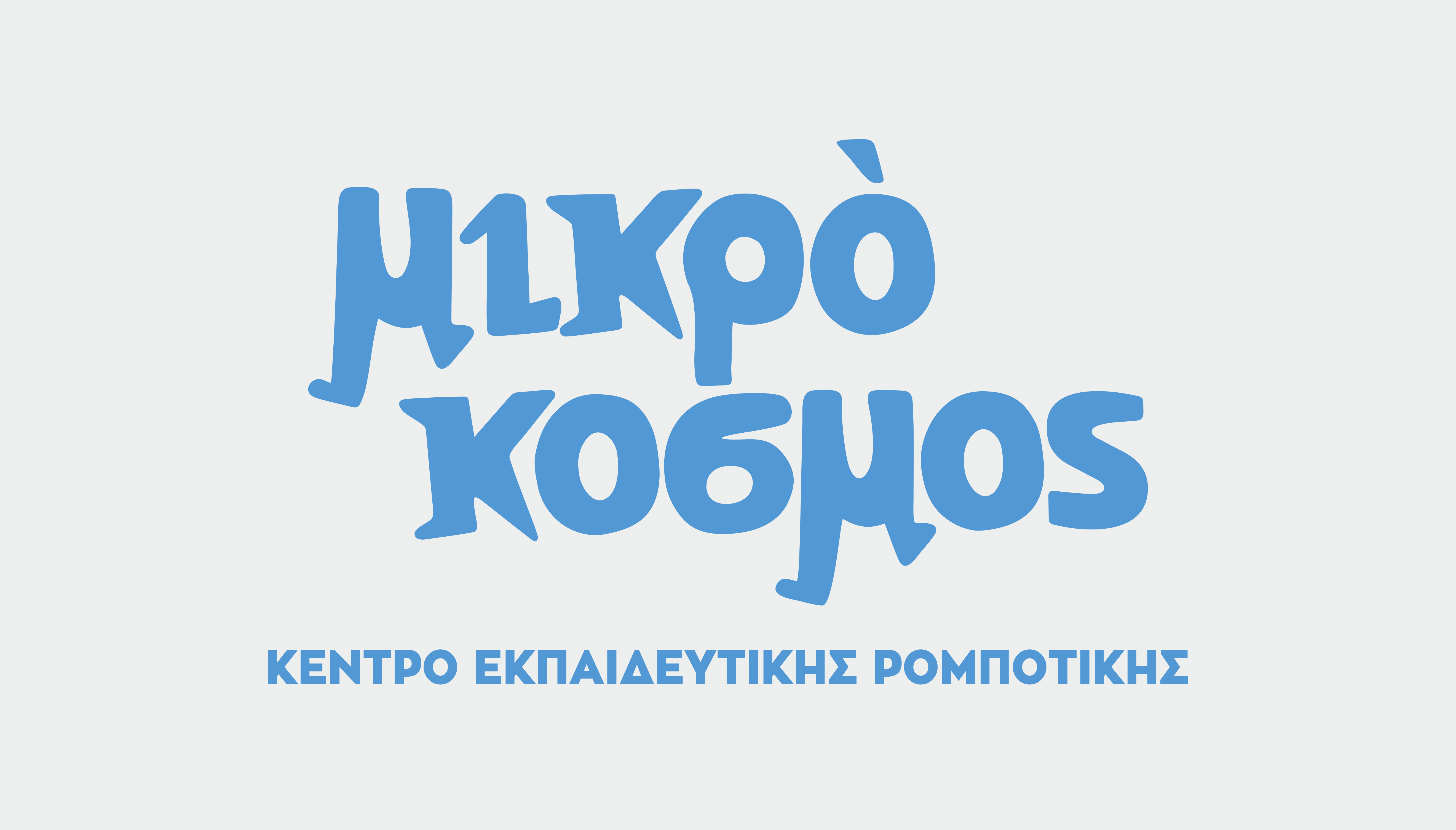 Εικόνα επιλογής