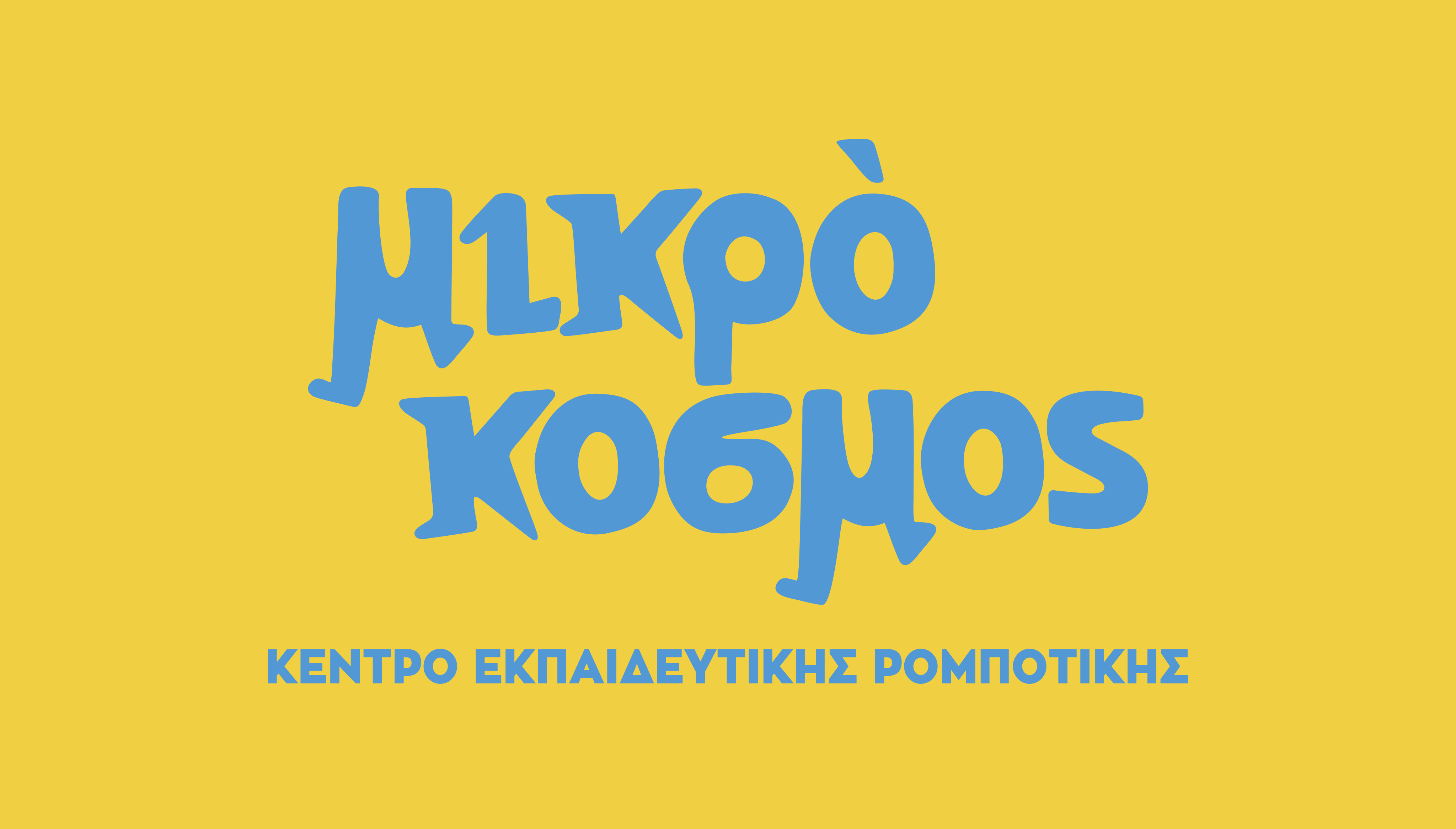 Εικόνα επιλογής