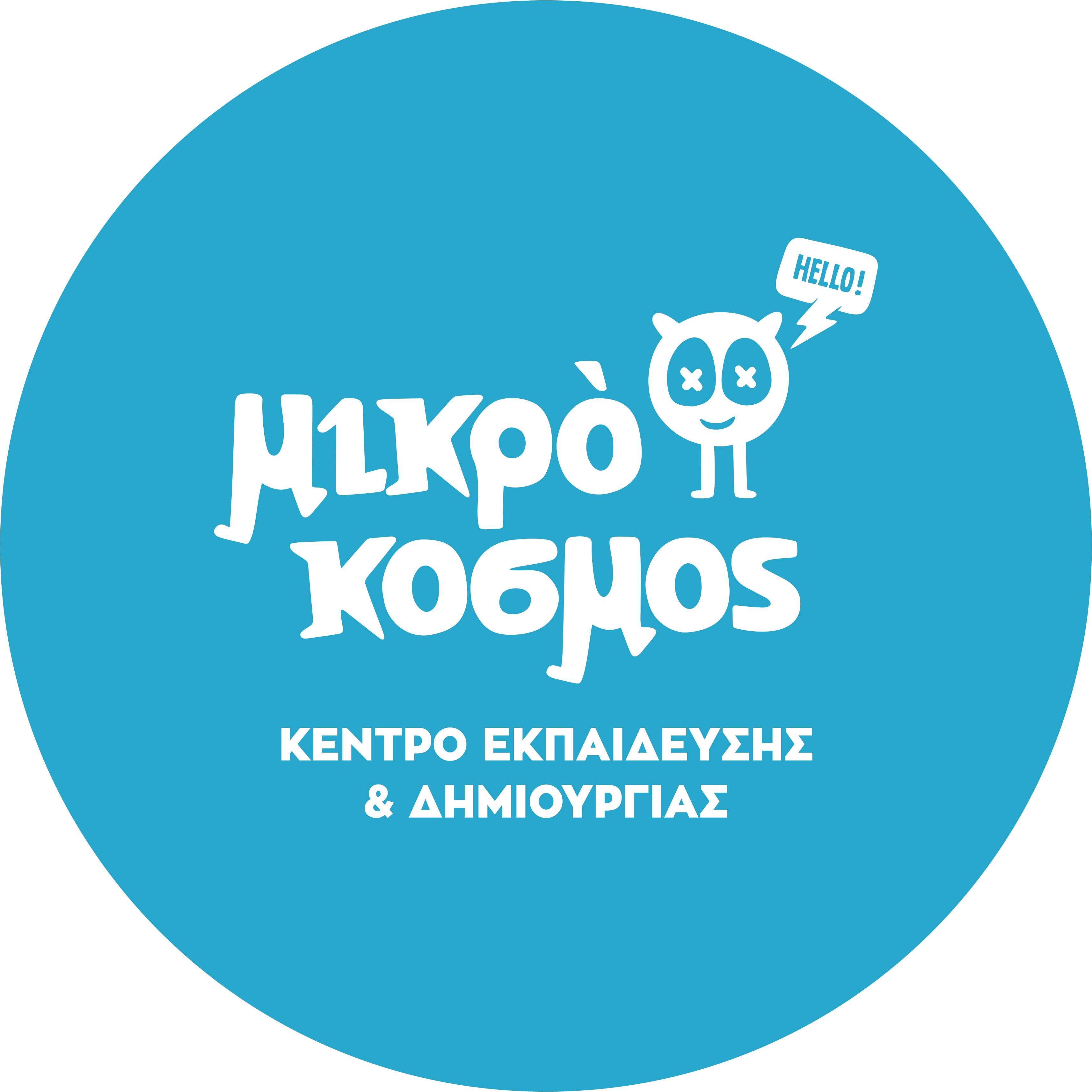 Εικόνα επιλογής