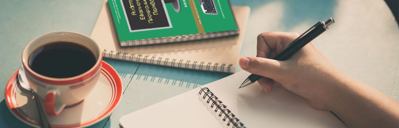 Εικόνα επιλογής