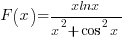 F(x)={{xlnx}/{x^2+cos^2x}}