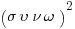 (sigma upsilon nu omega)^2